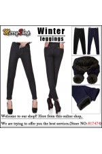 Женские зимние теплые джинсы-карандаш (MS-MS-014)