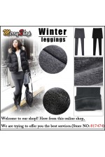 Зимняя теплая юбка-леггинсы для женщин с бархатнм утеплителем (MS-MS-015)